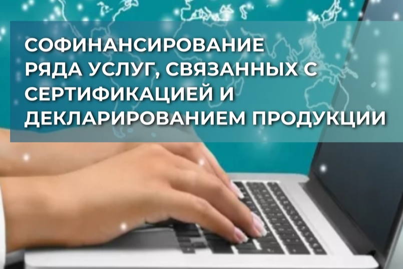 Элемент галереи №0