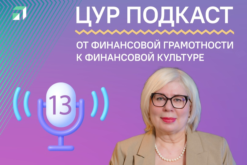Элемент галереи №0