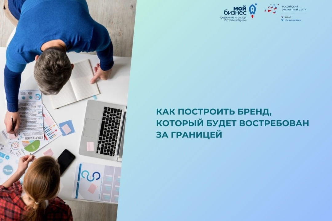 Элемент галереи №0