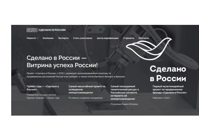Элемент галереи №0