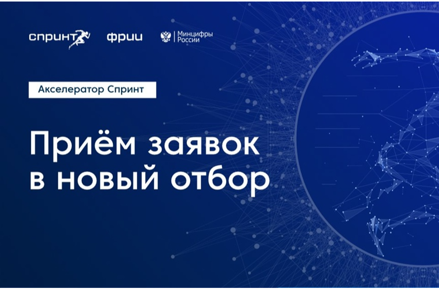 Элемент галереи №0