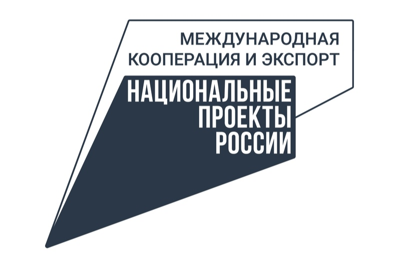 Элемент галереи №0