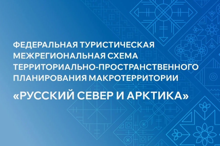 Элемент галереи №0