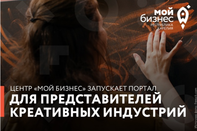 Элемент галереи №0