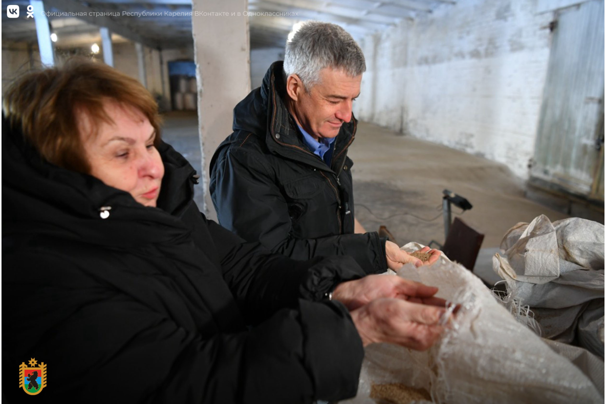 Новости карелия столица. Сельхозпроизводители. Новости фото. Избирательная кампания Петрозаводск. Срочная новость картинка.