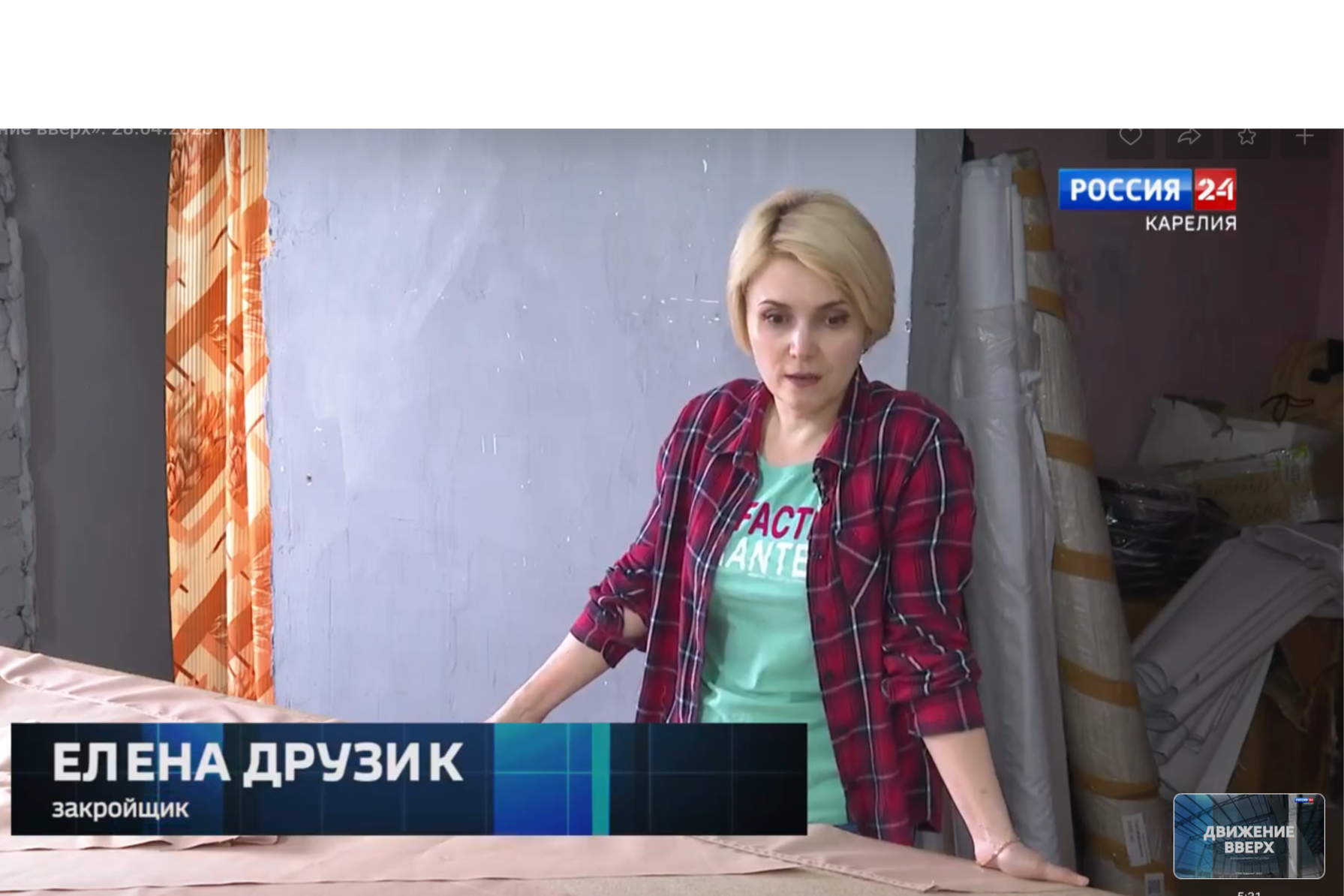 Элемент галереи №0
