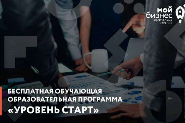 Элемент галереи №0