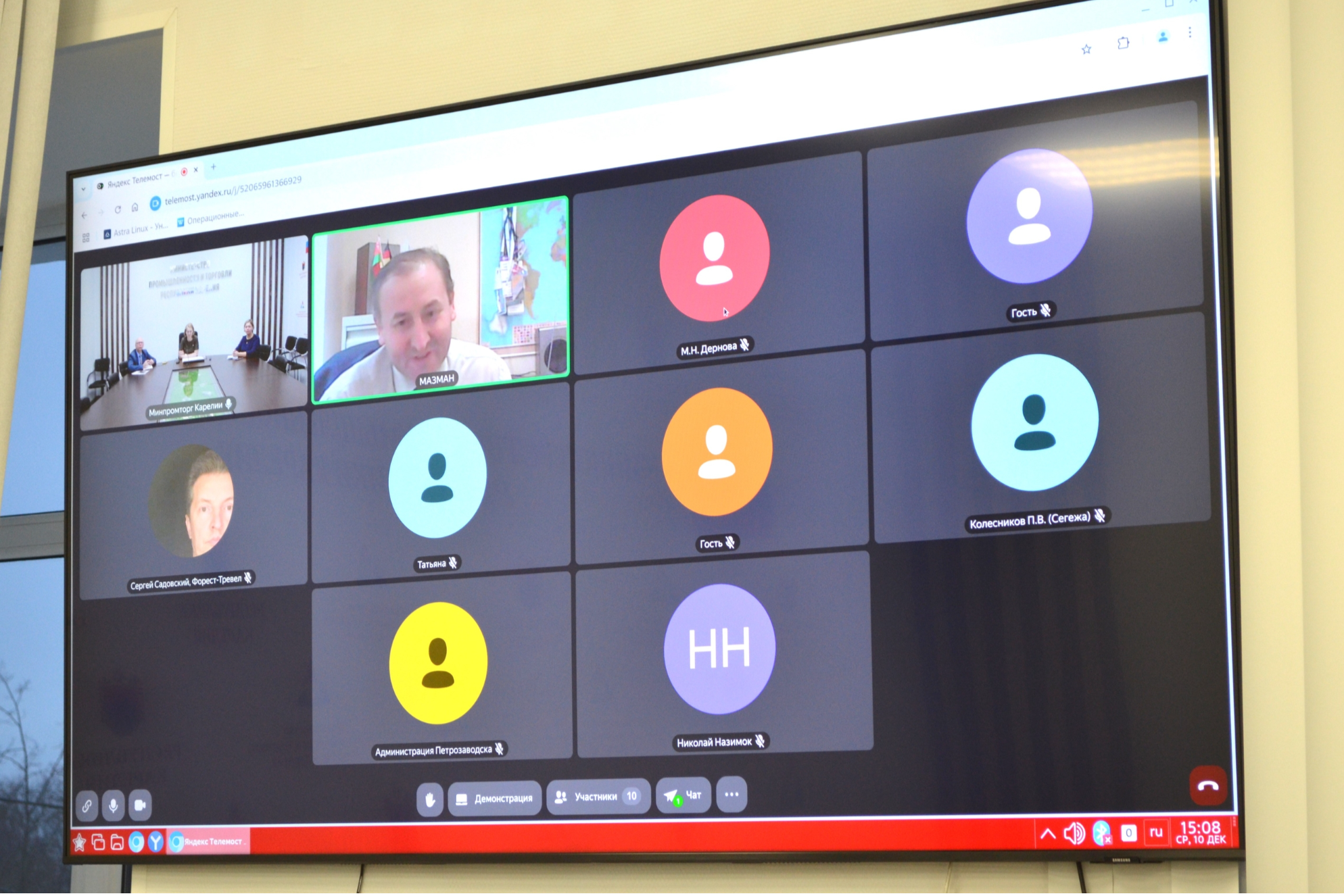 ΠΠ»Π΅ΠΌΠ΅Π½Ρ Π³Π°Π»Π΅ΡΠ΅ΠΈ β2