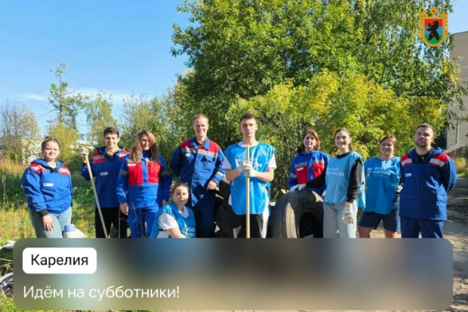 Более 100 субботников акции «Вода России» пройдут в Карелии в 2026 году.