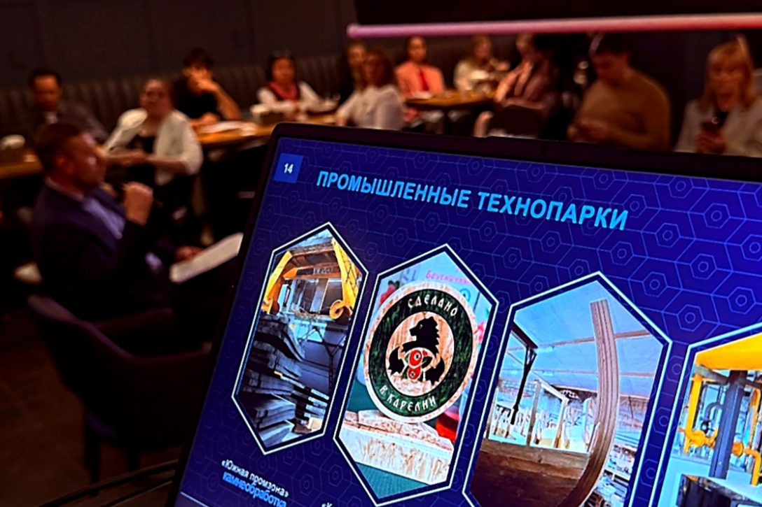 Элемент галереи №0