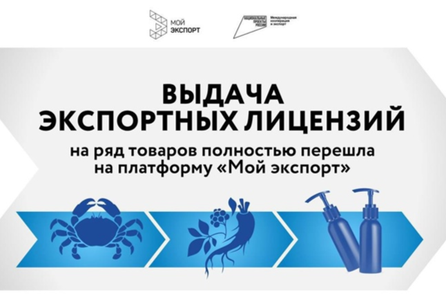 Элемент галереи №0