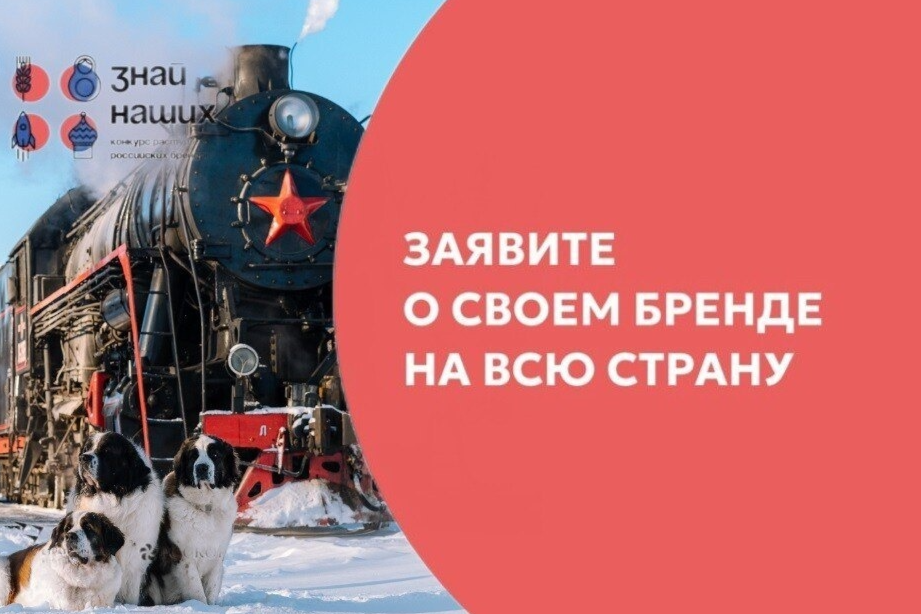 Элемент галереи №0