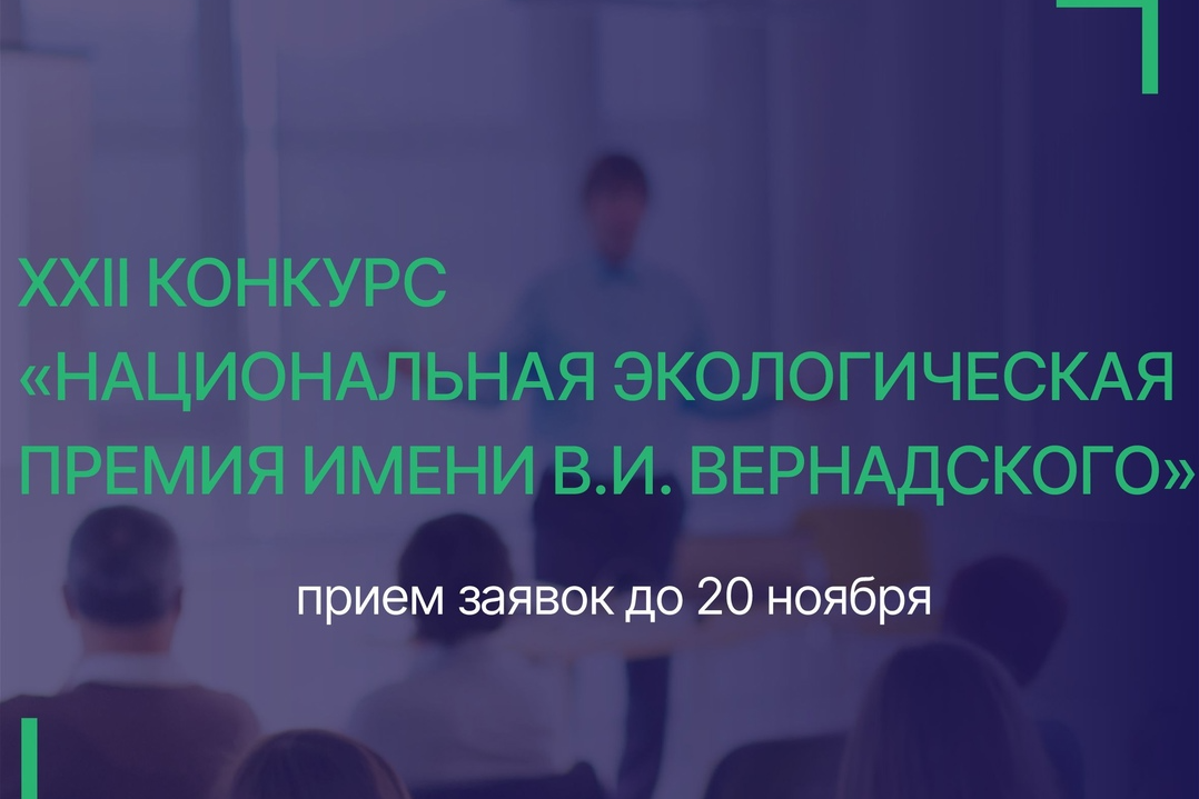 Элемент галереи №0
