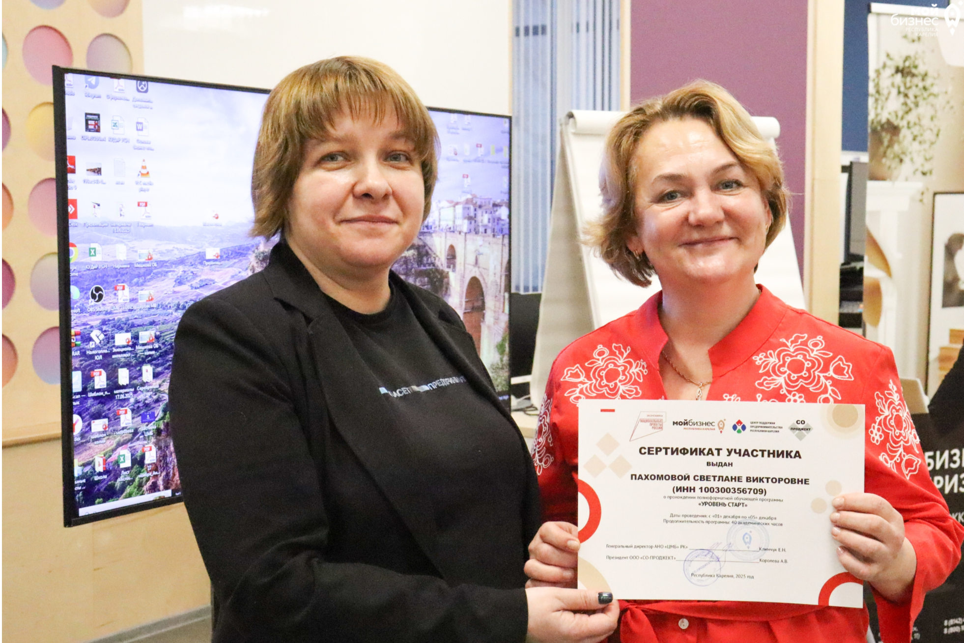 Элемент галереи №4