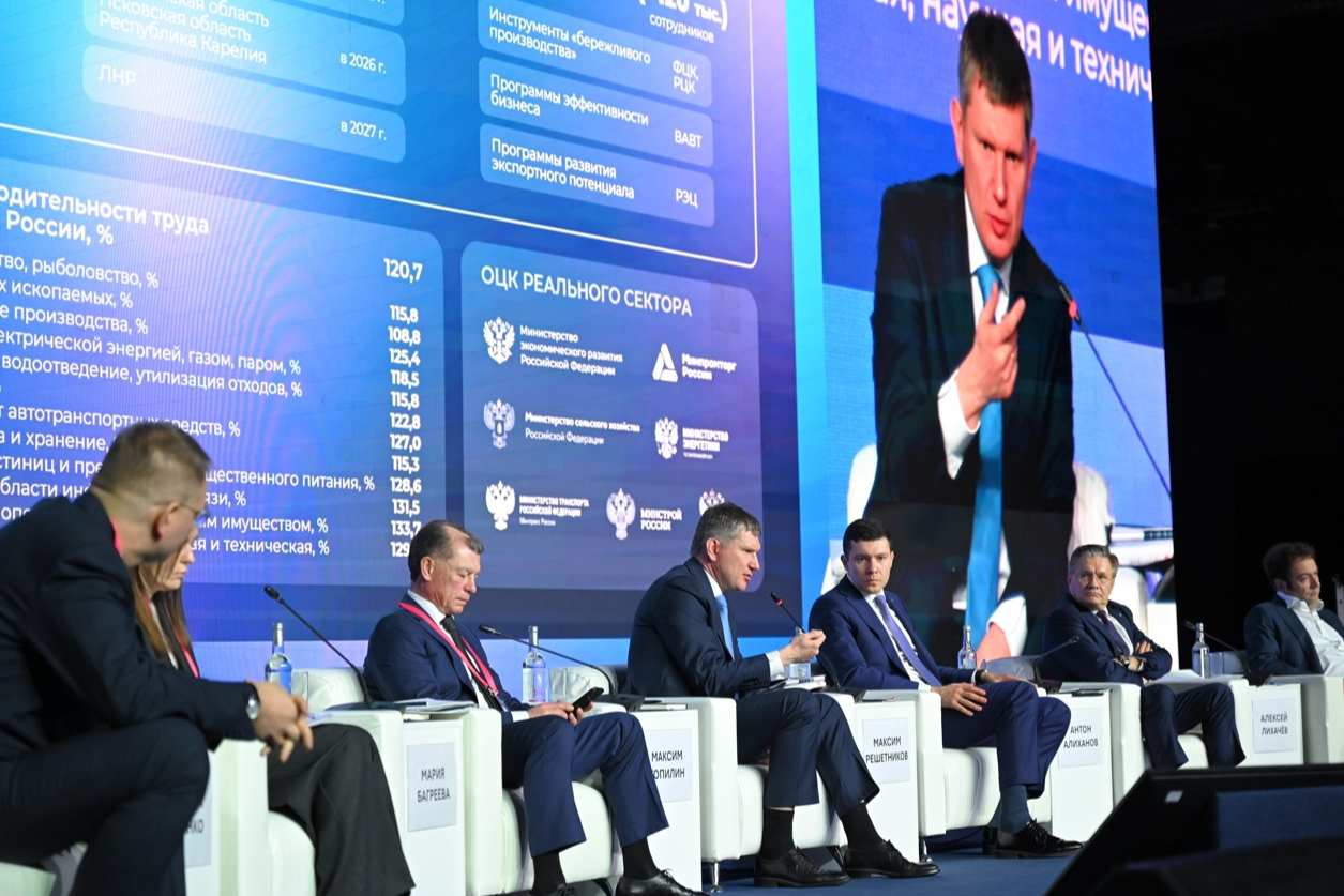 Элемент галереи №0