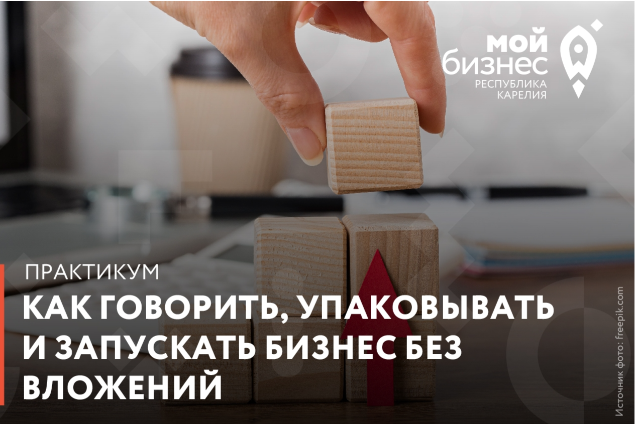 Элемент галереи №0