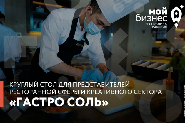 Элемент галереи №0