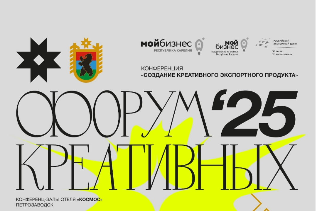 Элемент галереи №0