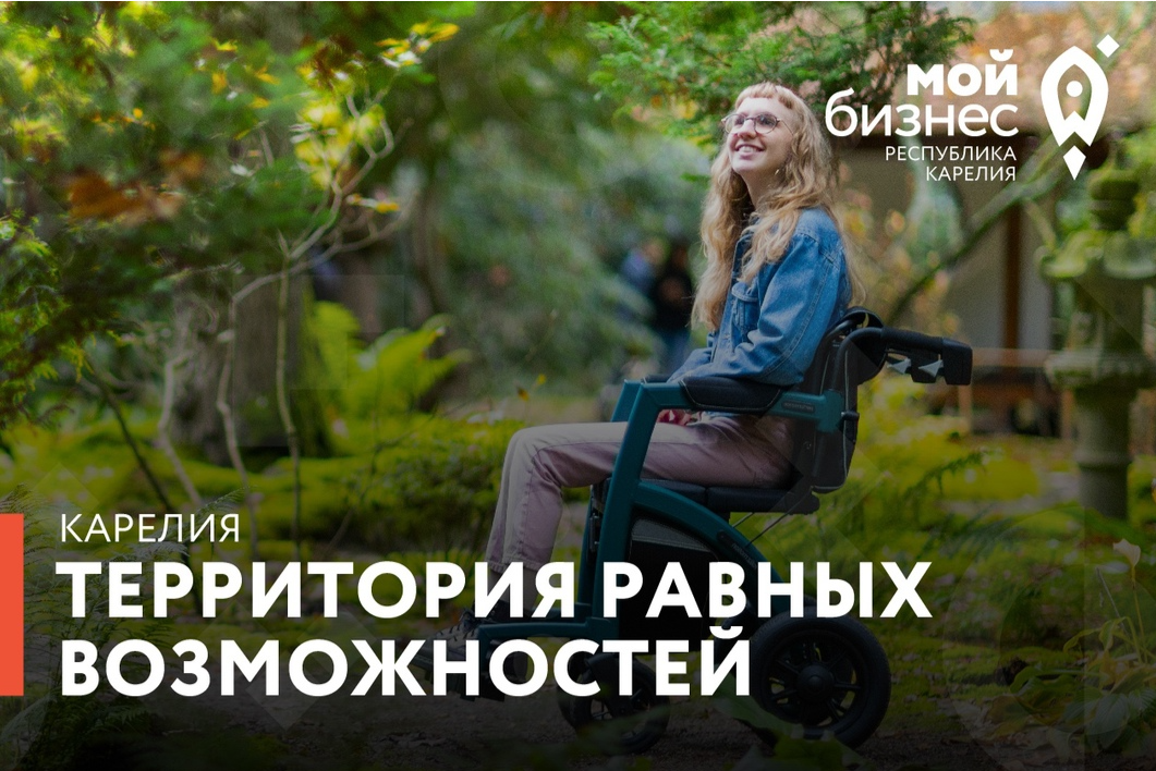 Элемент галереи №0