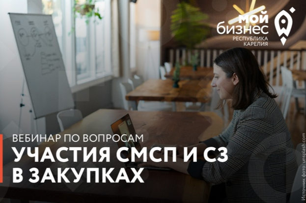 Элемент галереи №0