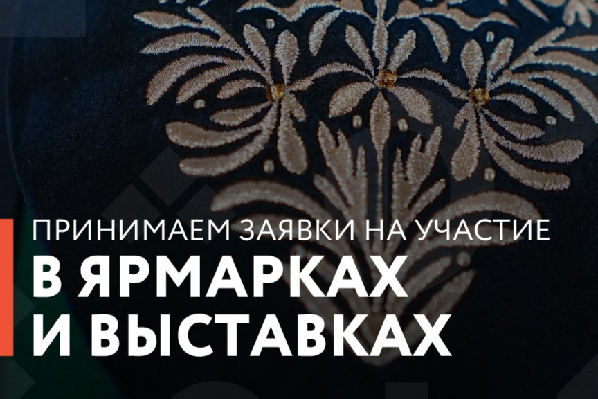 Элемент галереи №0