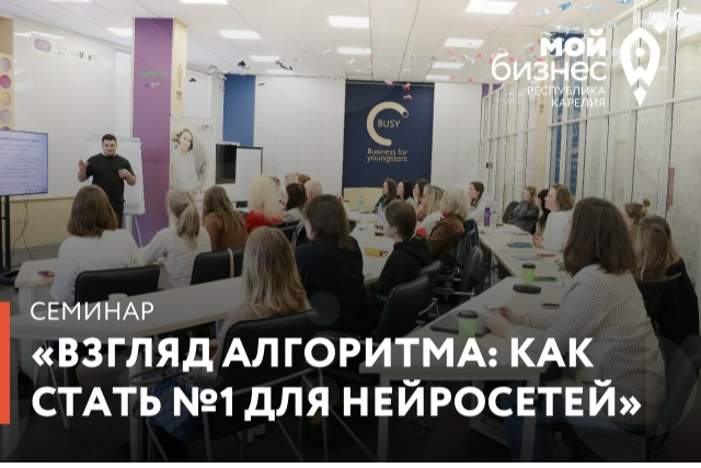 Элемент галереи №0