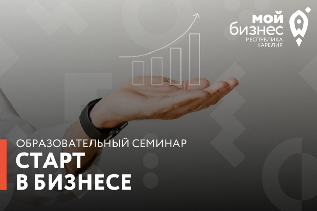 Элемент галереи №0