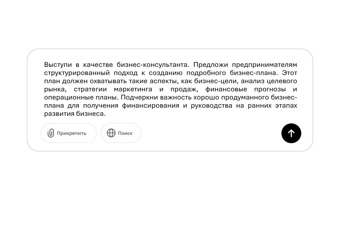 Элемент галереи №2