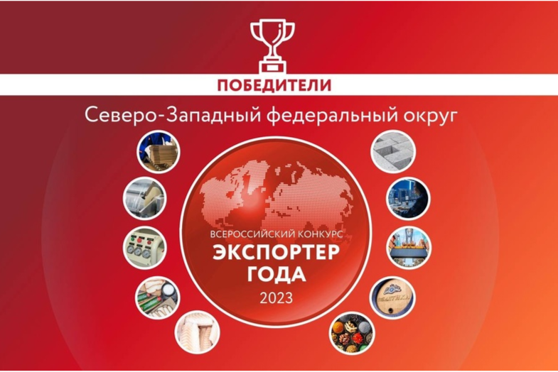 Элемент галереи №0