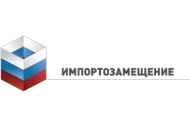 В России запустили сервис для поиска отечественных аналогов импортной продукции «Произведено в РФ»