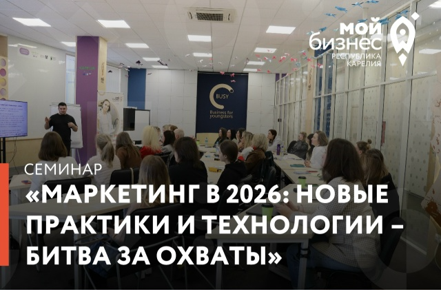 Элемент галереи №0