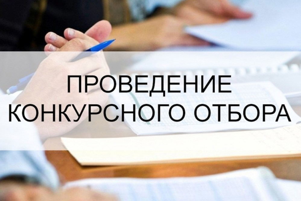 Элемент галереи №0