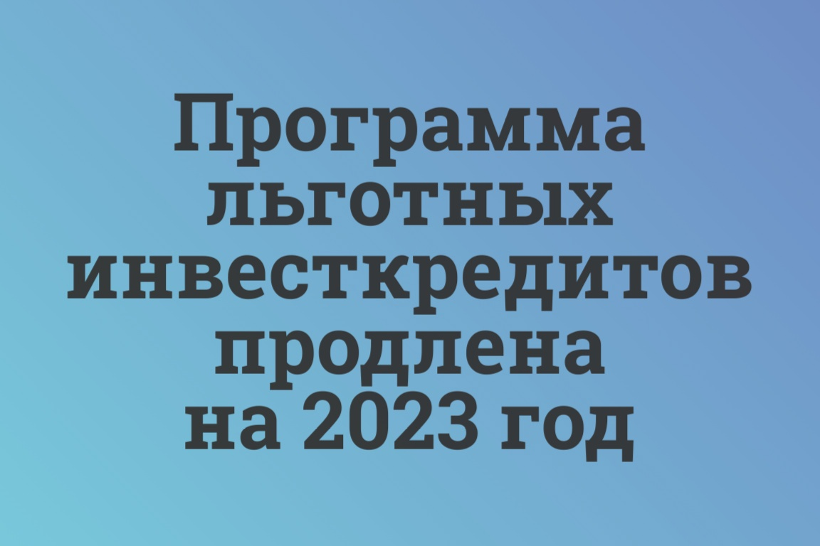 Элемент галереи №0