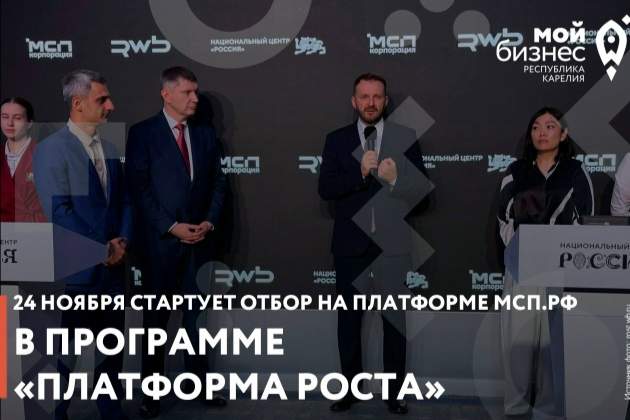 Элемент галереи №0