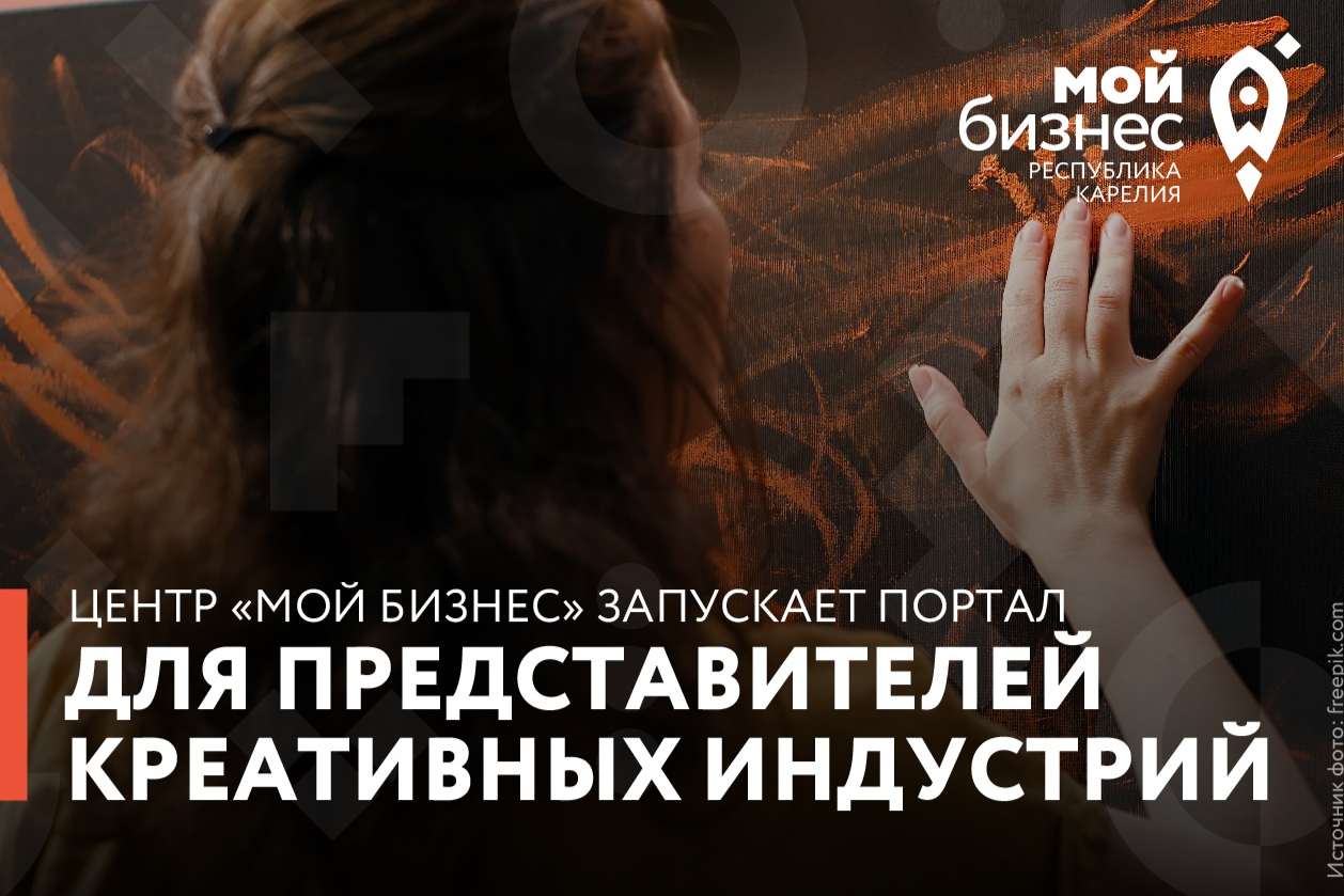 Элемент галереи №0