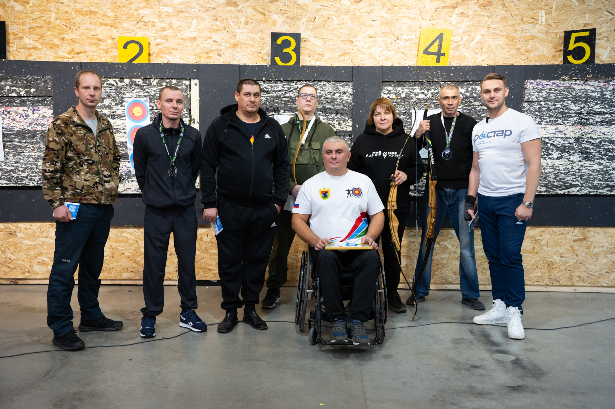 Элемент галереи №8