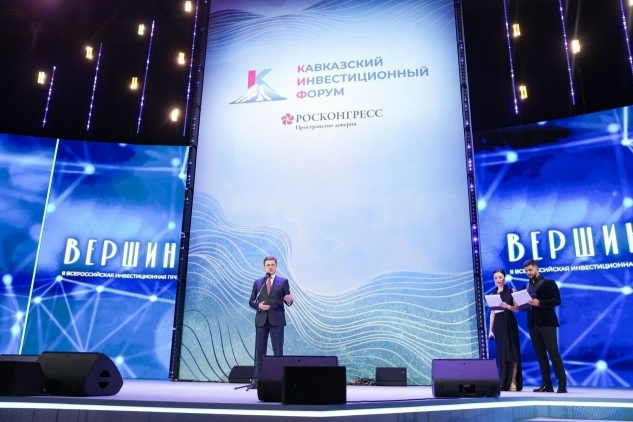 Элемент галереи №0