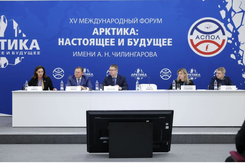 🌟 Карелия представила свой инвестиционный потенциал на XV Международном форуме «Арктика: настоящее и будущее», который прошел в Санкт-Петербурге