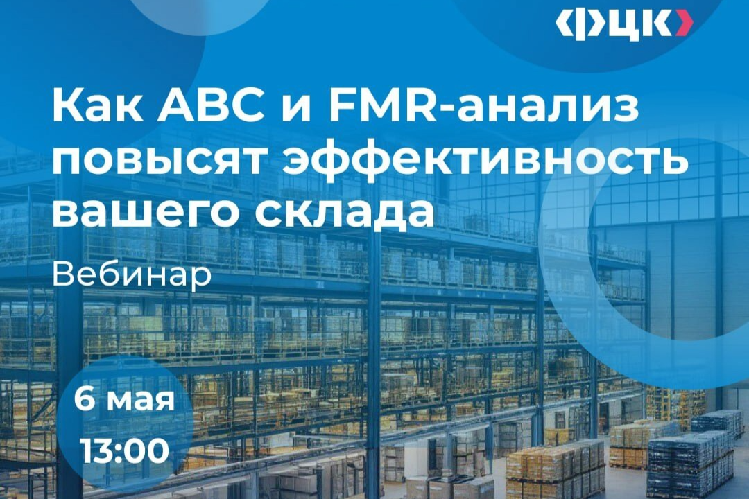 Элемент галереи №0