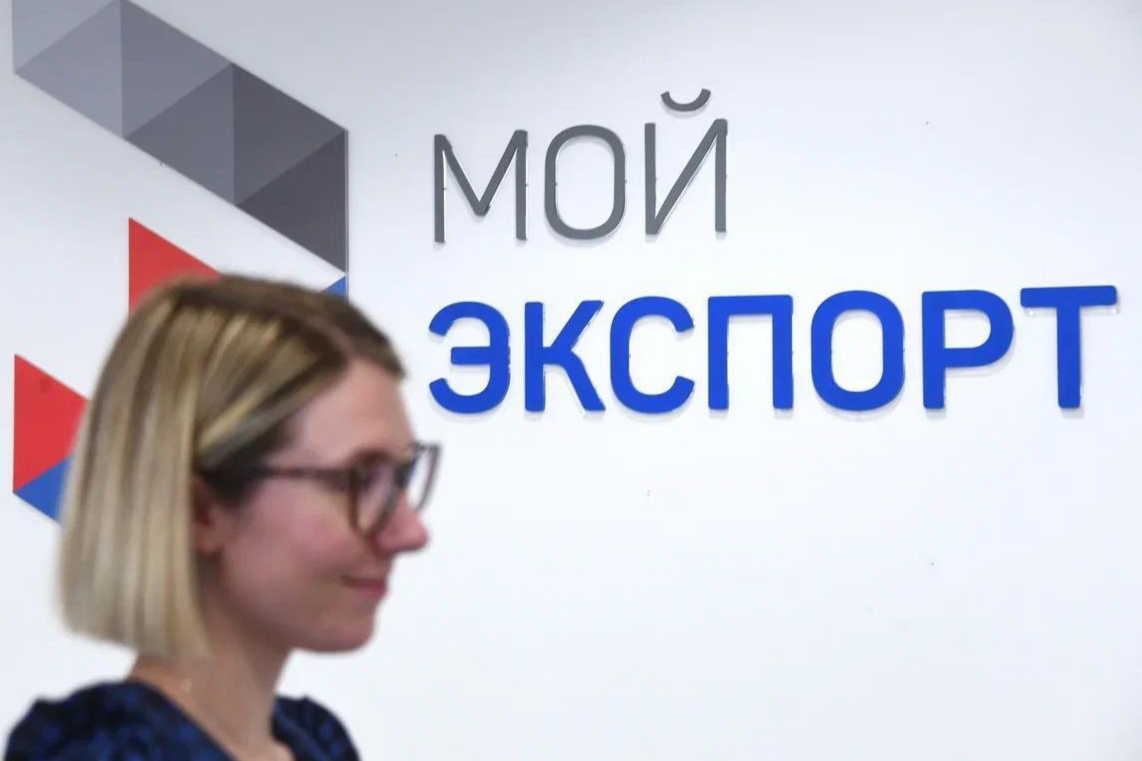 Элемент галереи №0