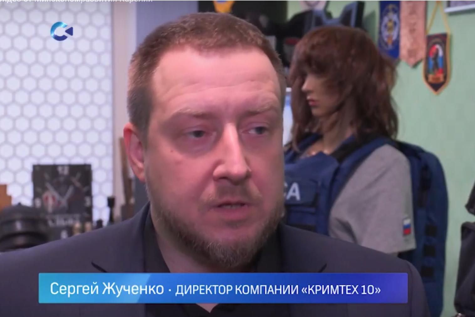 Элемент галереи №0