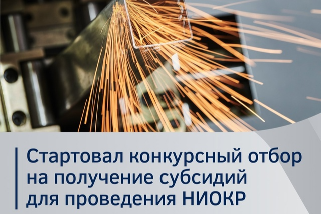Элемент галереи №0