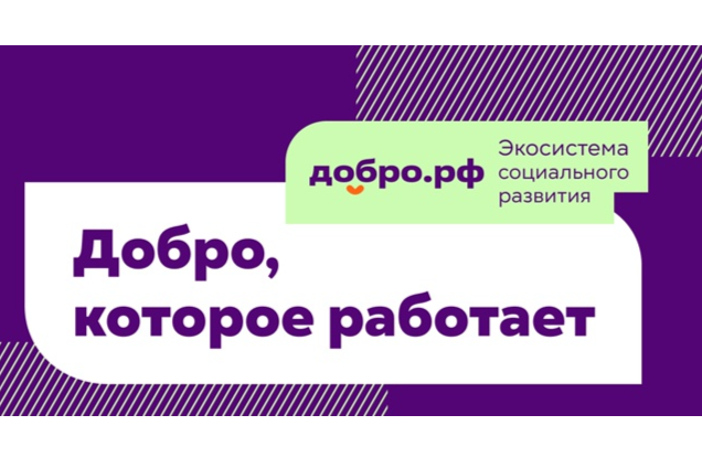 Элемент галереи №0
