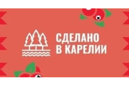 Элемент галереи №0