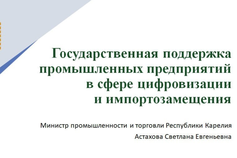 Элемент галереи №4