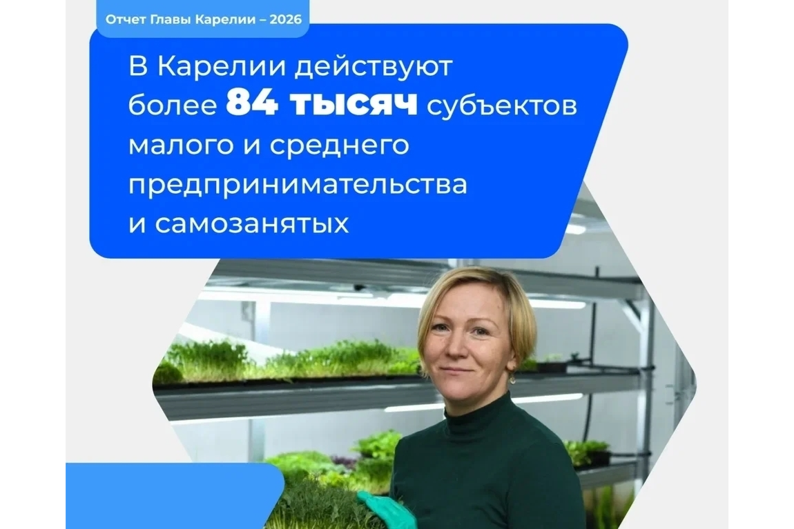 Элемент галереи №0