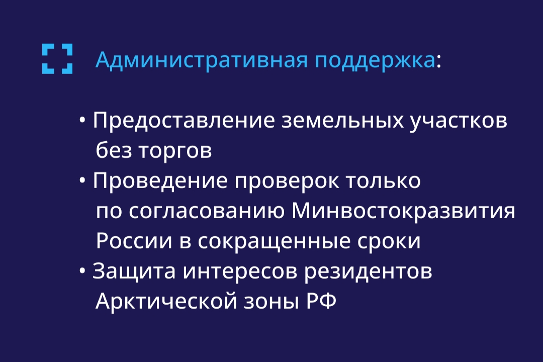 Элемент галереи №2