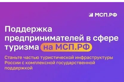 Элемент галереи №0