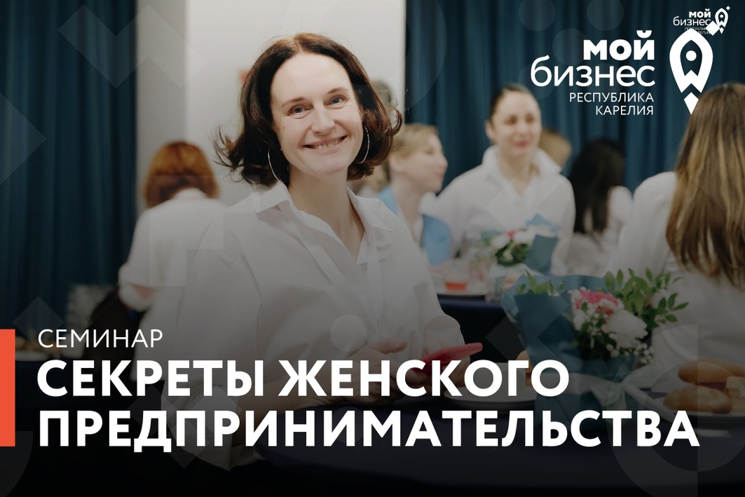 Элемент галереи №0