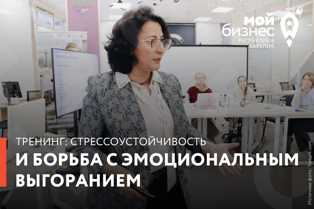 Элемент галереи №0